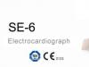 Electrocardigraf SE-6