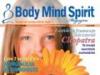 1932_body_minds_and_spirit.jpg