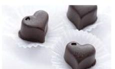 Studiu: Ciocolata neagra, beneficiu nou pentru sanatate