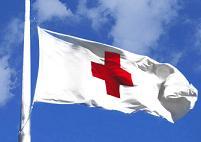 Crucea Rosie Romana a celebrat 133 ani de activitate umanitara pe 4 iulie!