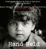 Premiera Europeana HAND HELD in sprijinul Fundatiei Inocenti