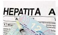 Hepatita virala A (Hepatita epidemica)