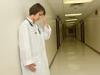 spital_giulesti_urmarire_penala.jpg