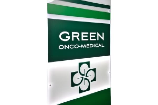 Green Onco-Medical - _DSC8741.jpg