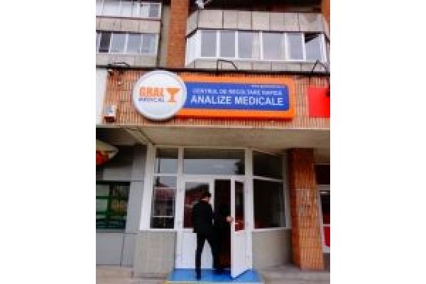 Gral Medical Ramnicu Valcea - CRR_Valcea_intrare.jpg