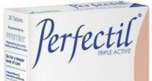 Perfectil - Pentru a intampina vara in forma maxima si cu un look perfect!