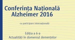 Dementa Alzheimer - dezbatuta pe larg la Conferinta Nationala Alzheimer