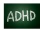 Tulburarea cu deficit de atentie, hiperactivitate (ADHD)
