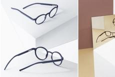 Primii ochelari 3D bazati pe vedere creati doar pentru tine