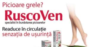 Picioare grele? RuscoVen – Specialistul in bunastarea picioarelor tale!